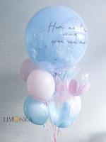 Для девочек №21.2